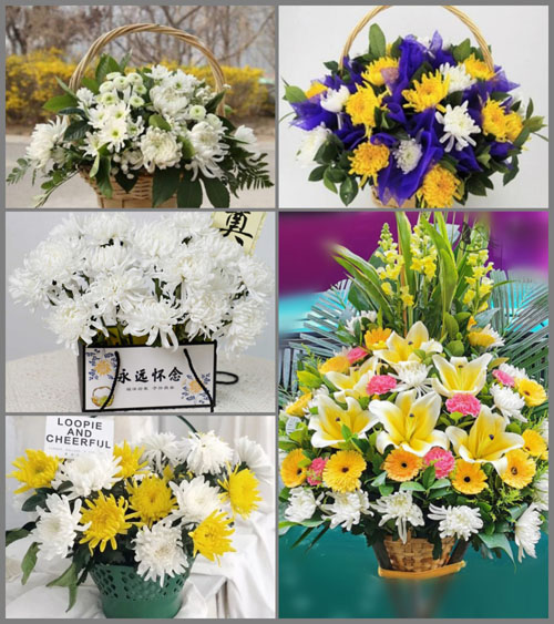 福建龙岩连城县林坊镇白事提篮配送